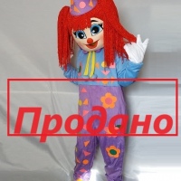 Ростовая кукла Клоунесса
